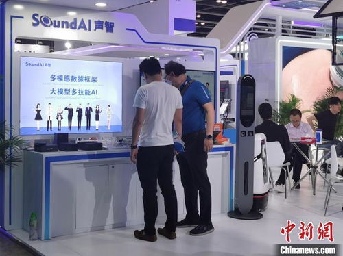 香港国际创科展 交流合作促发展，内地科技实力引瞩目