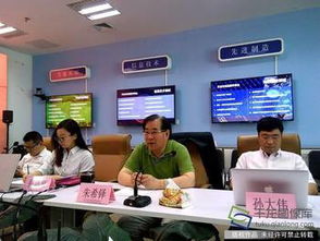 北京国际服务贸易交易会科技服务板块 赋能创新，助科技成果落地开花