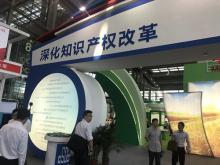 技术服务驱动创业新浪潮 北京成中国高新企业孵化热土